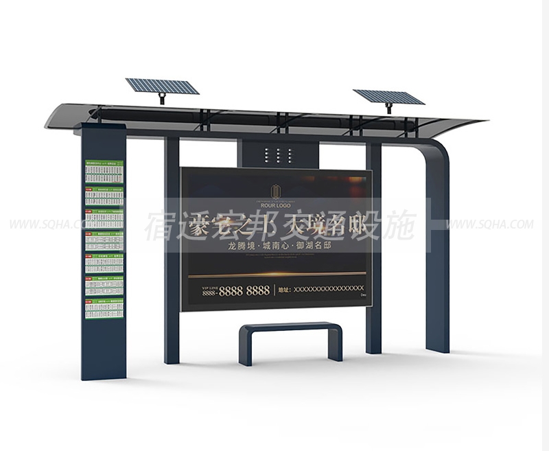 公交車(chē)候車(chē)亭高清設(shè)計(jì)圖