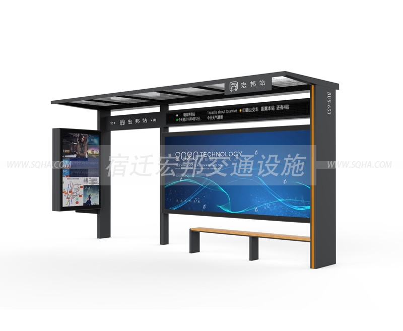 候車(chē)亭設(shè)計(jì)高清圖