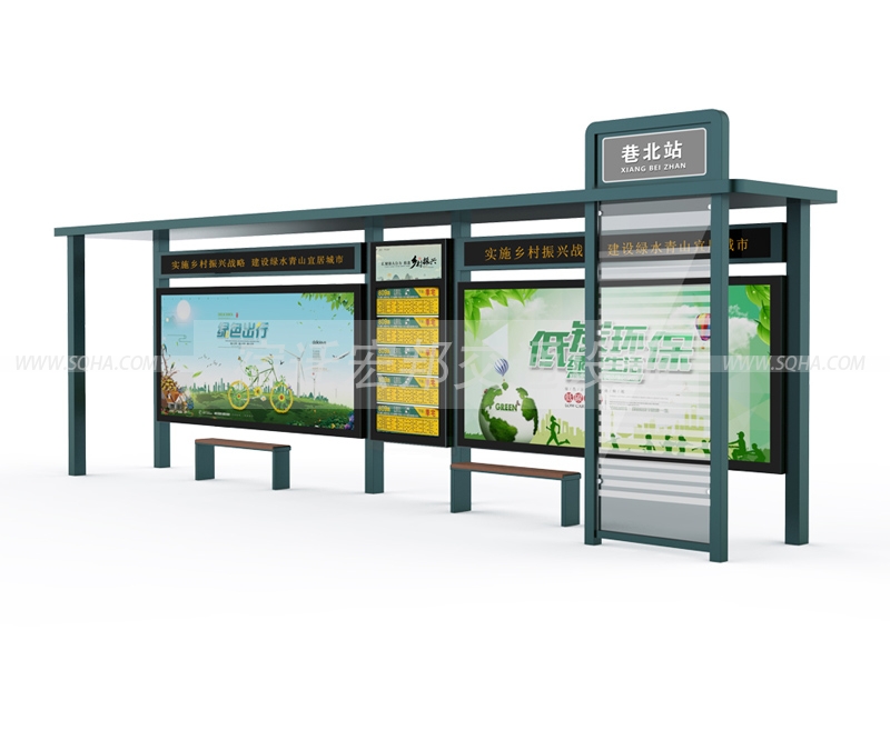 鄉(xiāng)鎮(zhèn)候車亭-農(nóng)村候車亭-簡易候車亭批發(fā)、廠家、價(jià)格
