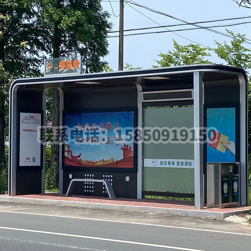 候車亭廠家的產(chǎn)品特點(diǎn)